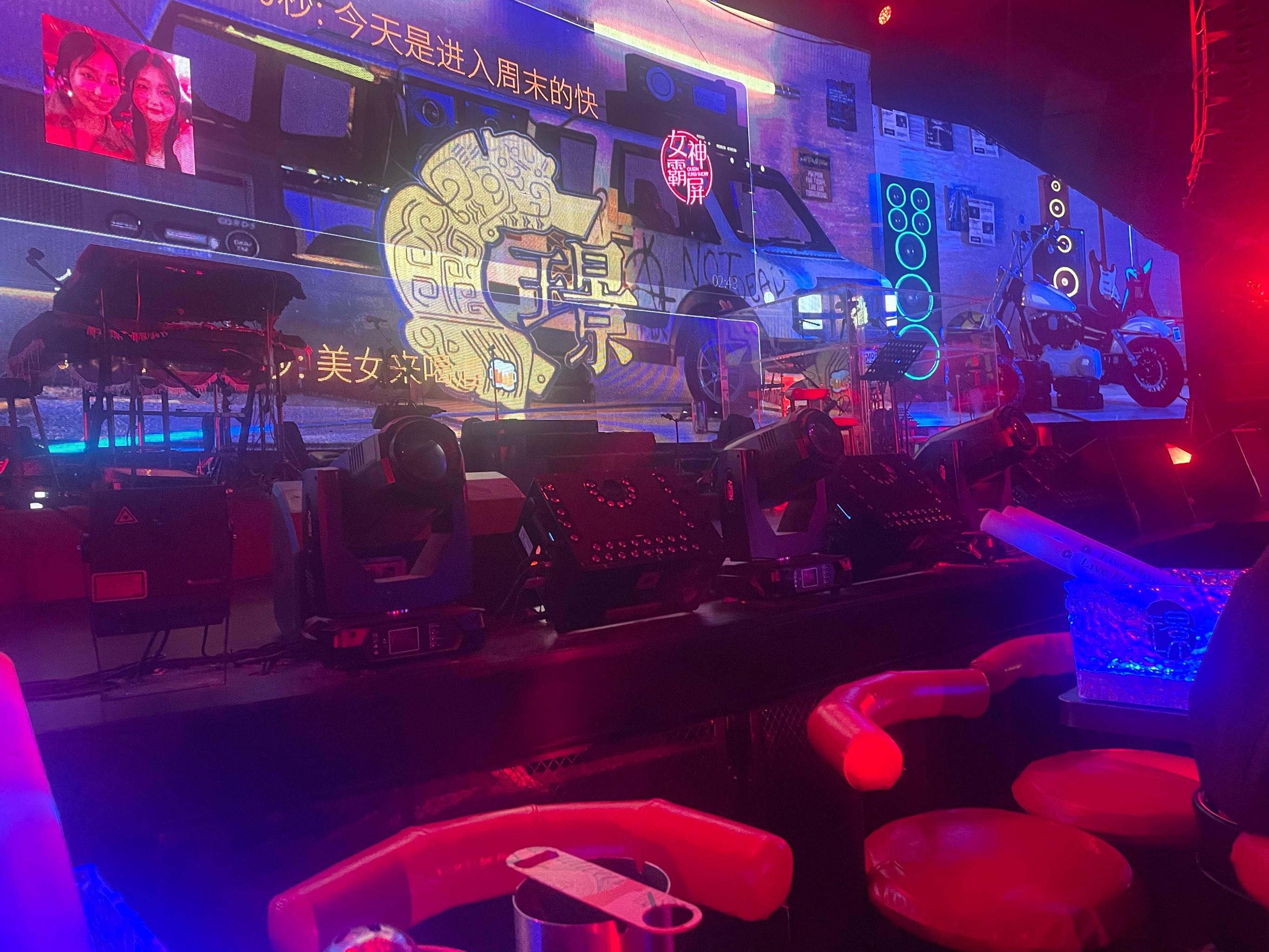 贵阳商务KTV和片场的不同-云岩区ktv预订